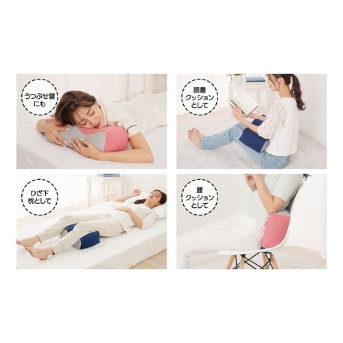 低反発フィット足らく枕 ネイビー