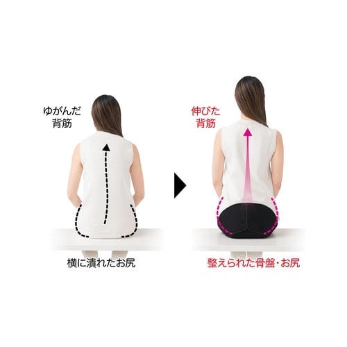 ボードクッションcosios グレー