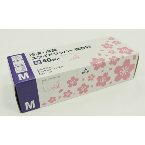 スライドジッパー袋 M 40枚入×24