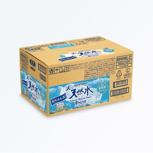 サントリー天然水ラベルレス550ml×24本