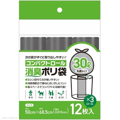 ロール消臭ポリ袋30L12枚 3本セット×40