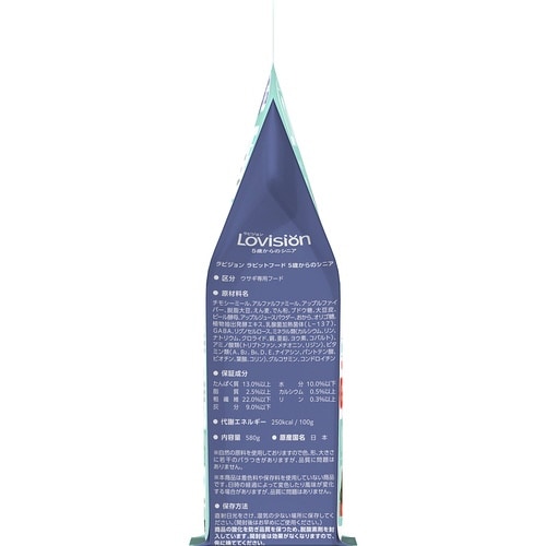ラビジョン5歳からのシニア580g