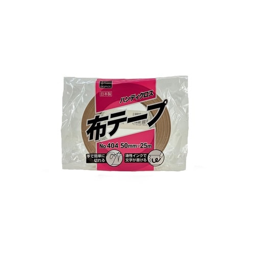 布テープ No.404 50mm幅×25m×6巻