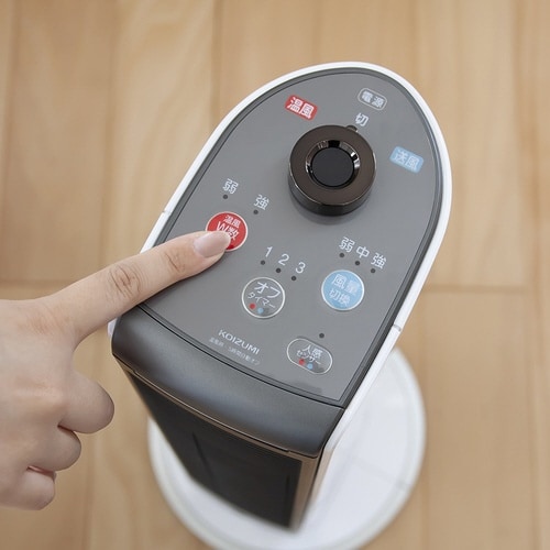 コイズミ 送風機能付ファンヒーター ホワイト