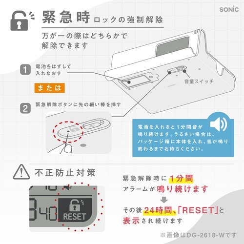 デジトックス ザ・ルーティン ブルー×3