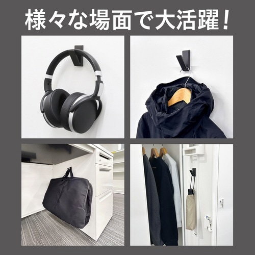 超強力マグネットフック トジティ M 黒