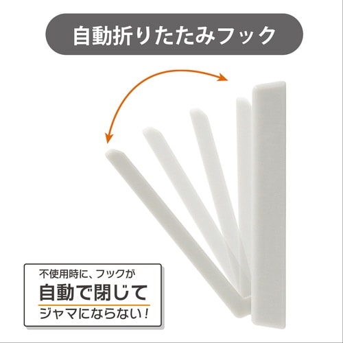 超強力マグネットフック トジティ L 白×10