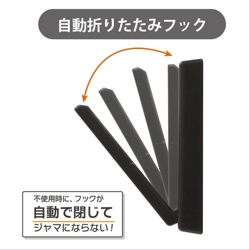 超強力マグネットフック トジティ L 黒