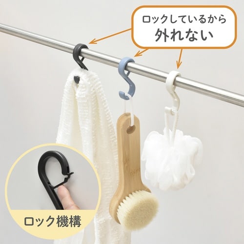エスロック(小)4個入 白×10