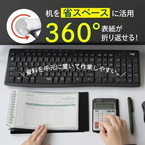 クリヤーブック<ポケット交換タイプ> B6 黒