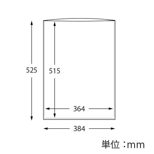 紙袋 グラシン紙バッグ B3