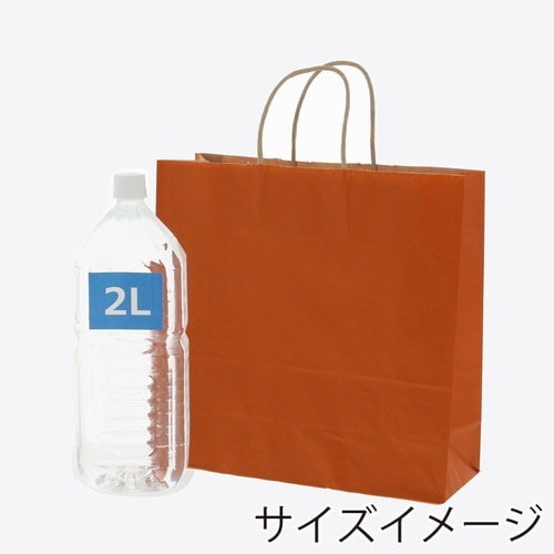 紙袋 25チャームバッグ 3才 未晒 オレンジC