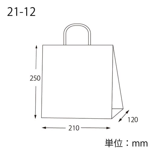 紙袋 25チャームバッグ 21−12 未晒 赤C