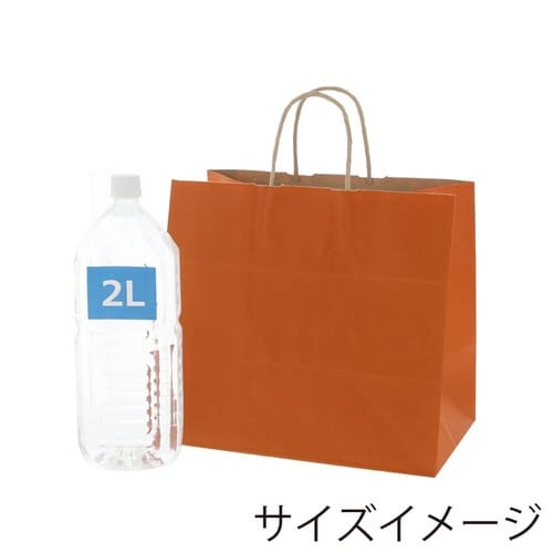 紙袋 25チャームバッグ32−4 未晒 オレンジC