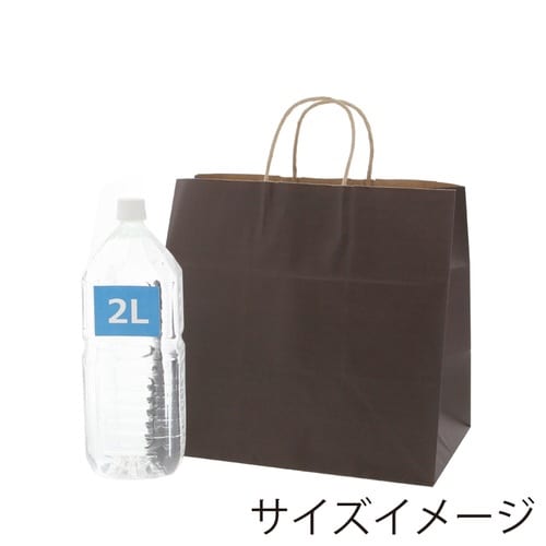 紙袋 25チャームバッグ 34−1 未晒 焦茶C