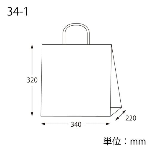 紙袋 25チャームバッグ34−1 未晒 オレンジC