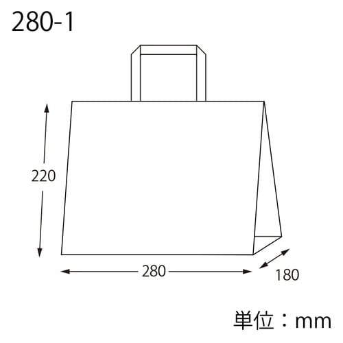 手提げ紙袋 NフラットCB 280−1 晒白無地