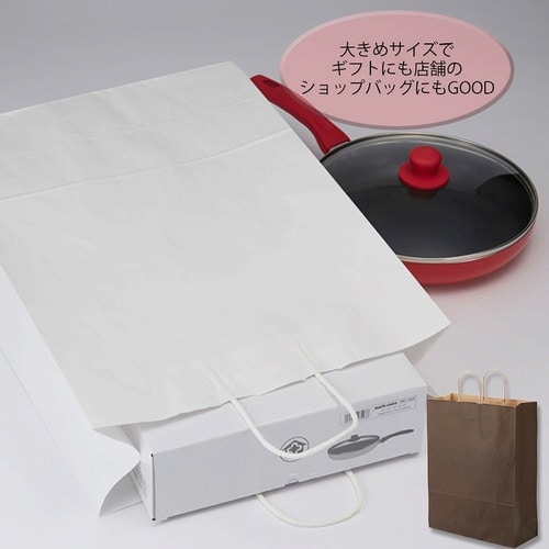手提げ紙袋 25チャームバッグ KA 未晒 焦茶C