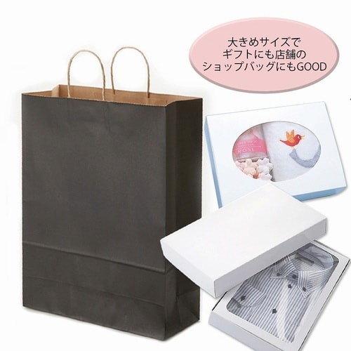 手提げ紙袋 25チャームバッグ KA 未晒 黒C