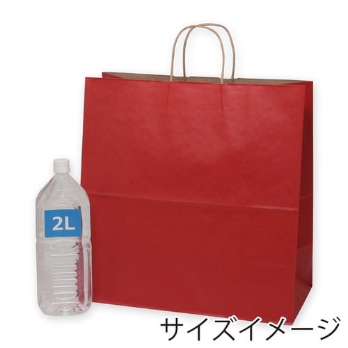 紙袋 25チャームバッグ 45−1 未晒 赤C