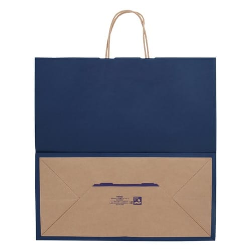 紙袋 25チャームバッグ45−1 未晒ネイビーNC