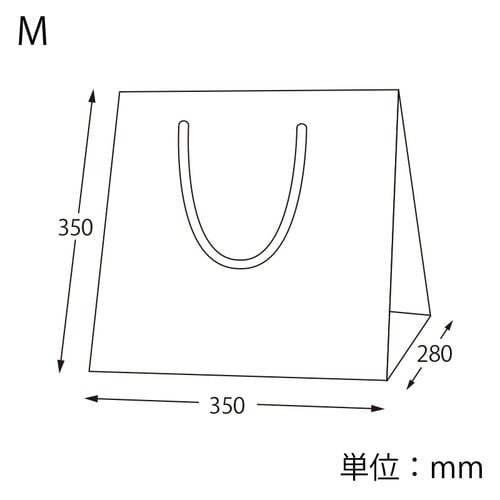 紙袋 アレンジバッグ M 白無地