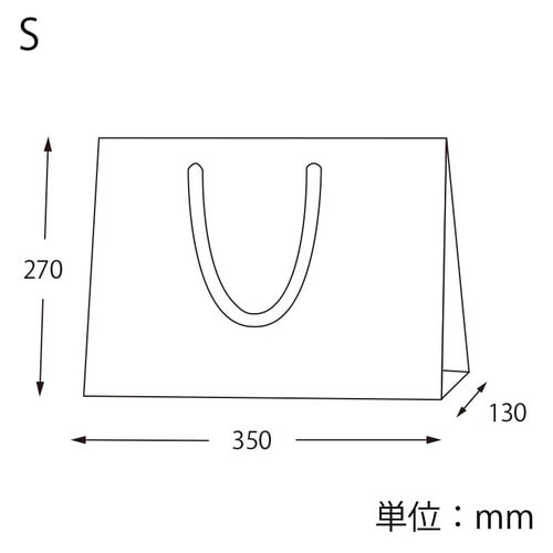 紙袋 ファッションバッグ S 未晒無地 10枚×7