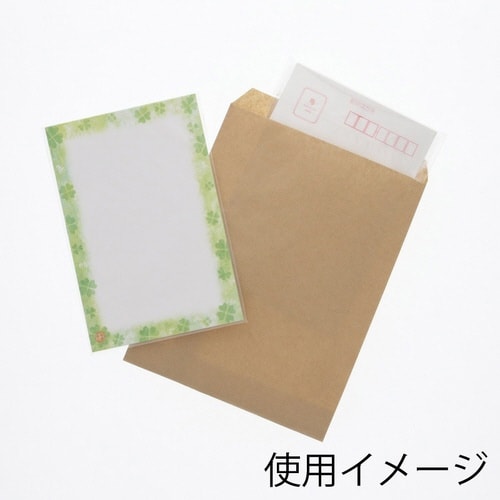 紙袋 柄小袋 R−70 未晒無地