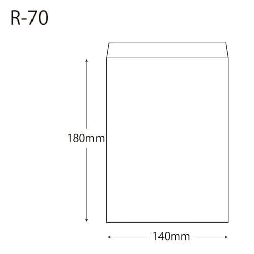 紙袋 柄小袋 R−70 未晒無地