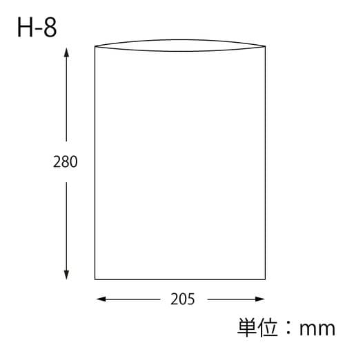 紙袋 柄小袋 H−8 白無地 100枚×10