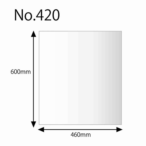 ポリ袋ヘイコーポリNo.420紐なし100枚×5