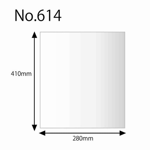 ポリ袋ヘイコーポリNo.614紐なし50枚×10