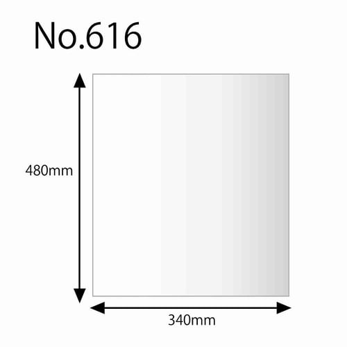 ポリ袋ヘイコーポリNo.616紐なし50枚×5