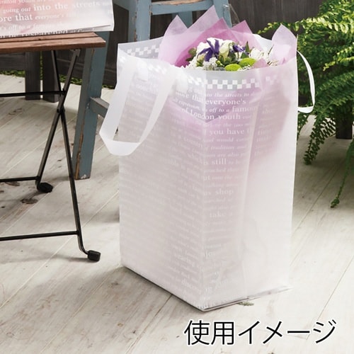 HDポリチャームWロングMチェッカー20枚×2