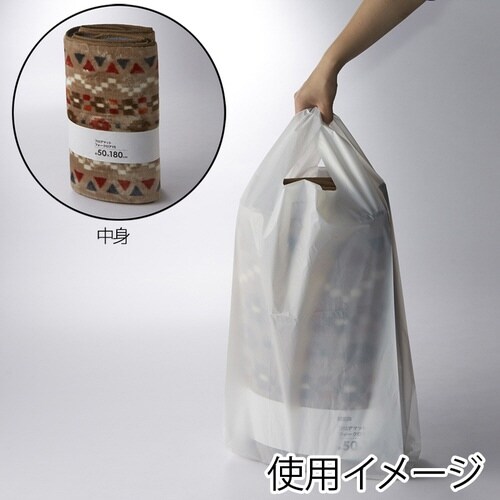 ポリ袋 ビッグハンド