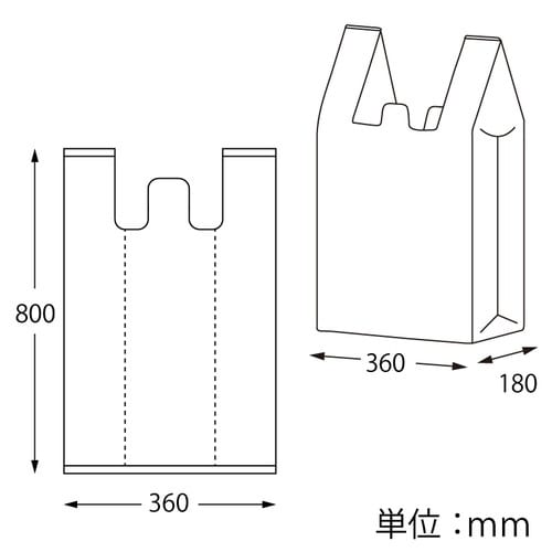 ポリ袋 ビッグハンド