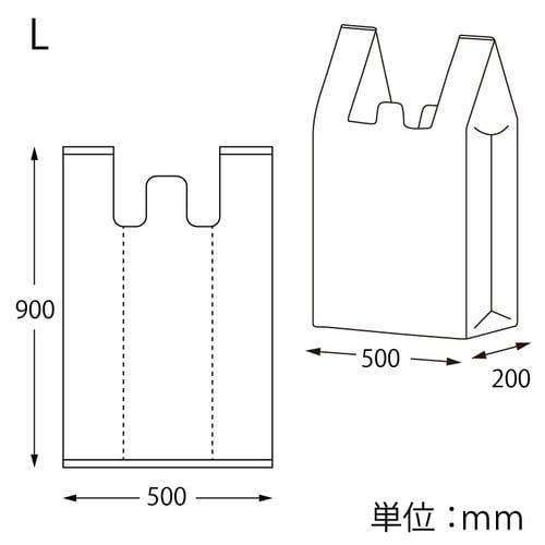 ポリ袋 ビッグハンド L