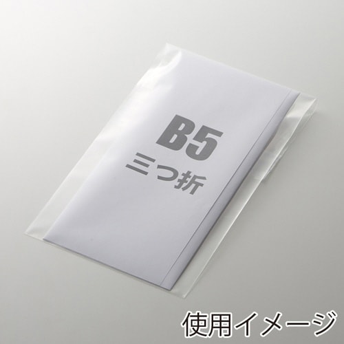 OPP袋クリスタルパックT11−23100枚×10