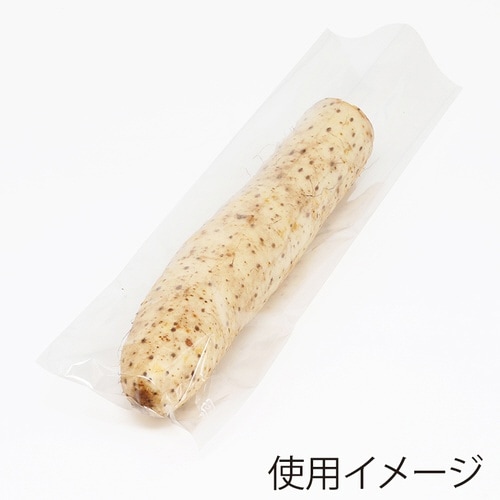 ボードンパック#20No.6穴有100枚×20