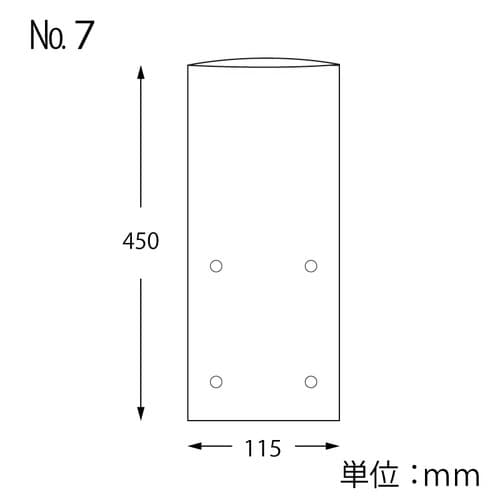 ボードンパック#25No.7穴有100枚×20
