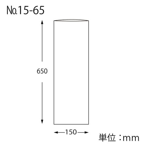 ボードンパック#2015−65穴無100枚×10
