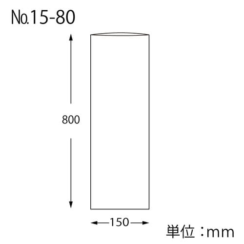 ボードンパック#2015−80穴無100枚×10