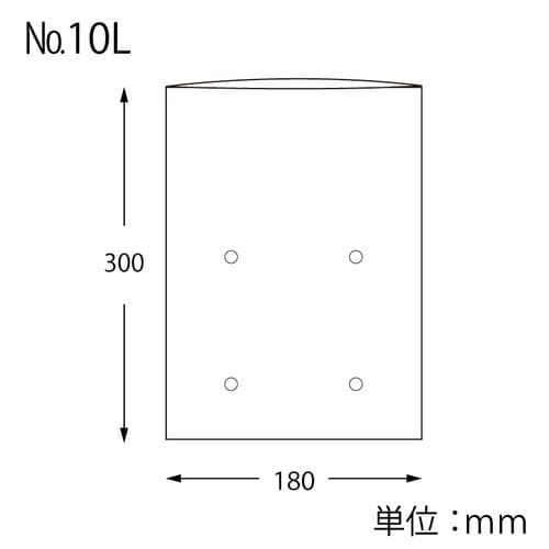 ポリ袋ボードンパック#2010L穴有100枚×20