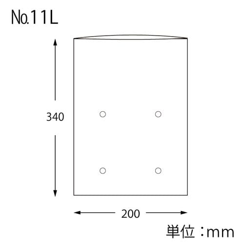 ポリ袋ボードンパック#2011L穴有100枚×20