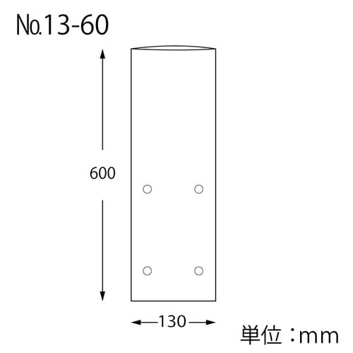 ボードンパック#2513−60穴有100枚×10