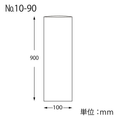 ボードンパック#2010−90穴無100枚×10