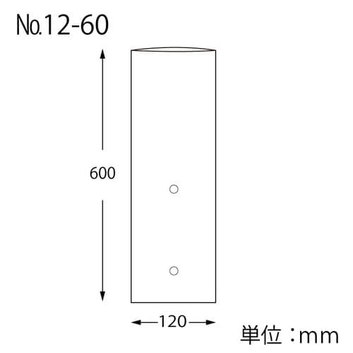 ボードンパック#2512−60穴有100枚×10