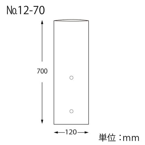 ボードンパック#2512−70穴有100枚×10