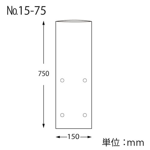 ボードンパック#2515−75穴有100枚×10