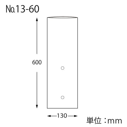 ボードンパック#2013−60穴有100枚×10